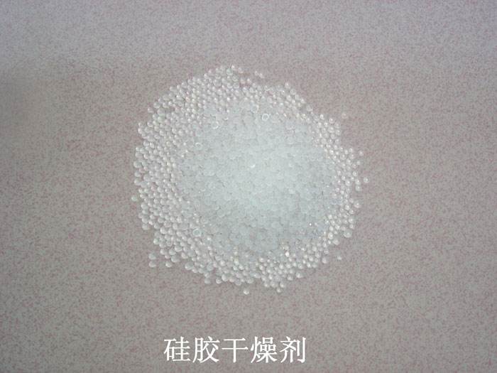 义县硅胶干燥剂回收